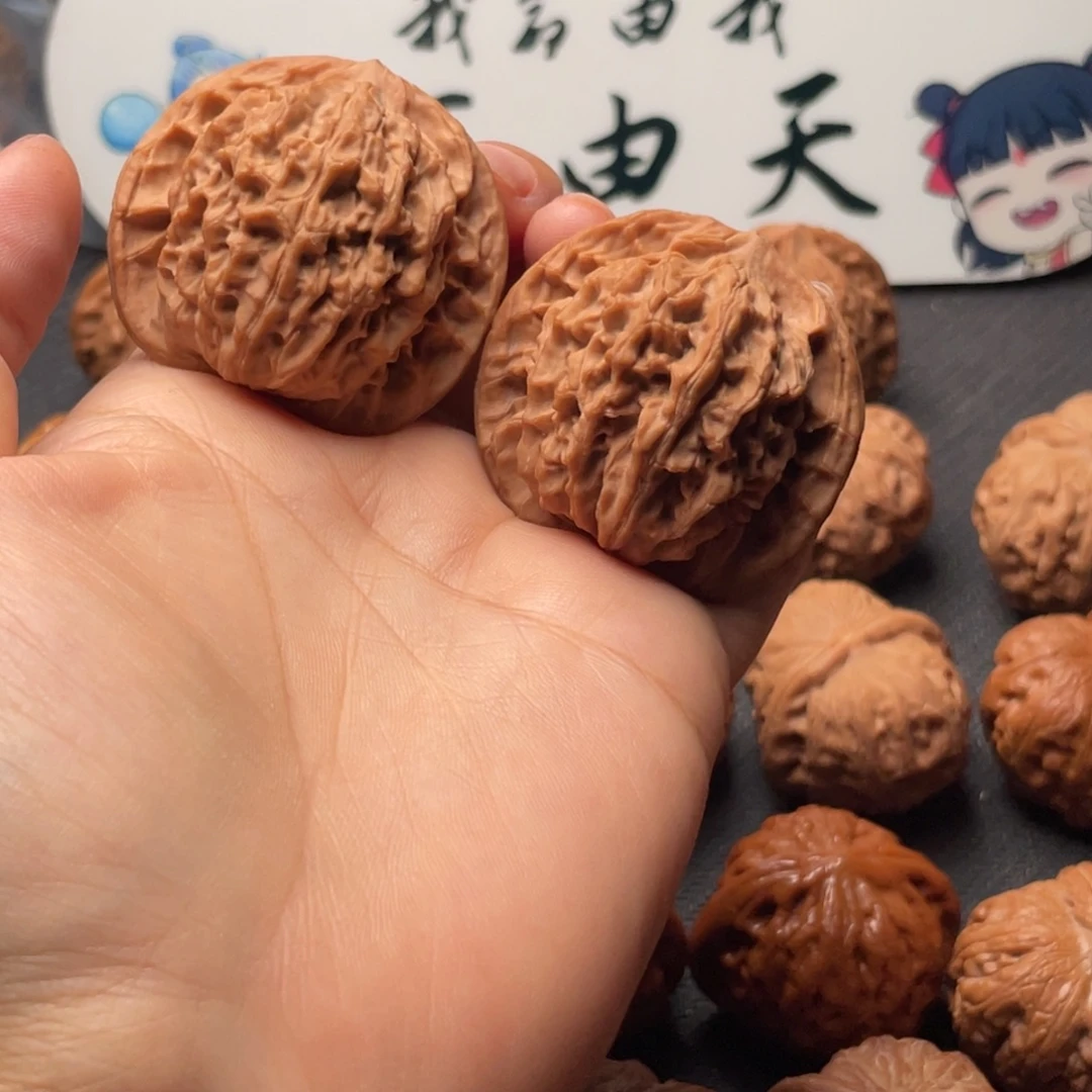 把件文玩核桃W32 43 蟠龙纹
