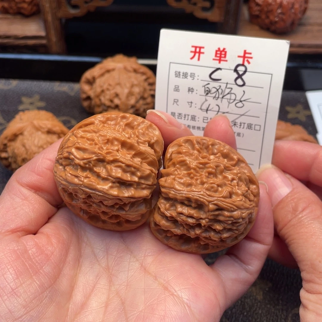 桃核把件文玩核桃