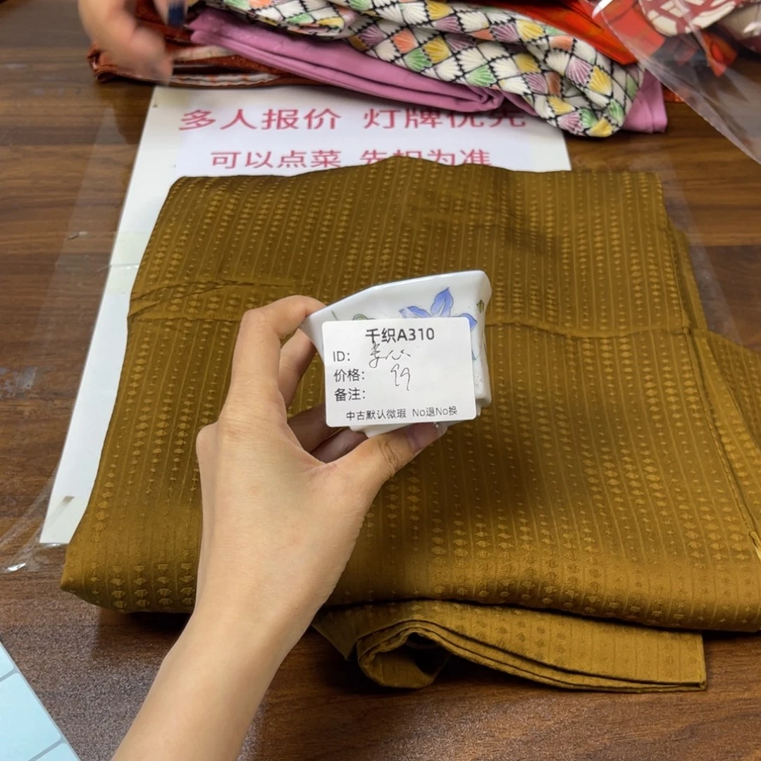 素***简310中古默认瑕疵No退换