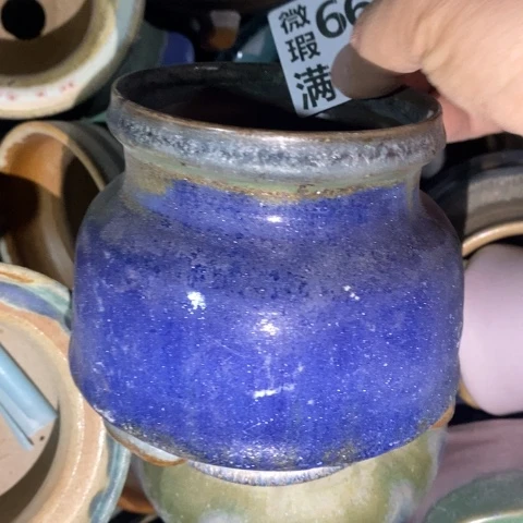 罐6623 微瑕38包邮景德镇陶瓷