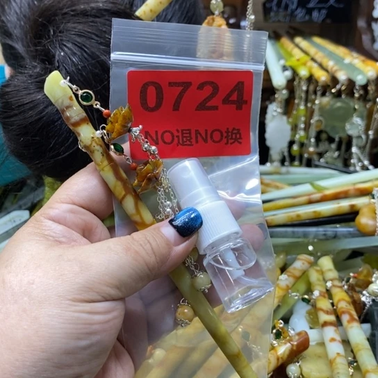 泠***然蛇纹石玉未镶嵌发簪