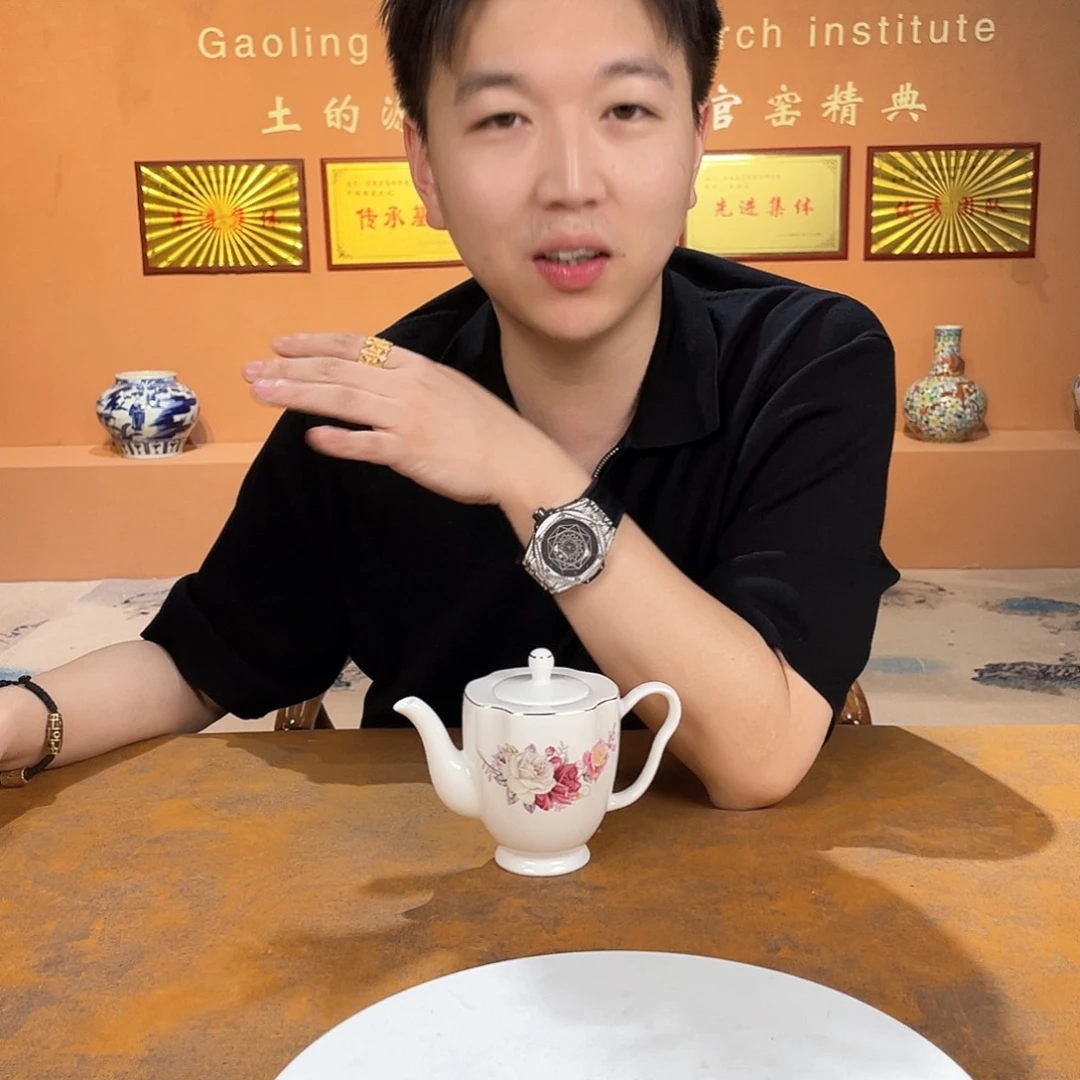 摆件景德镇陶瓷壶