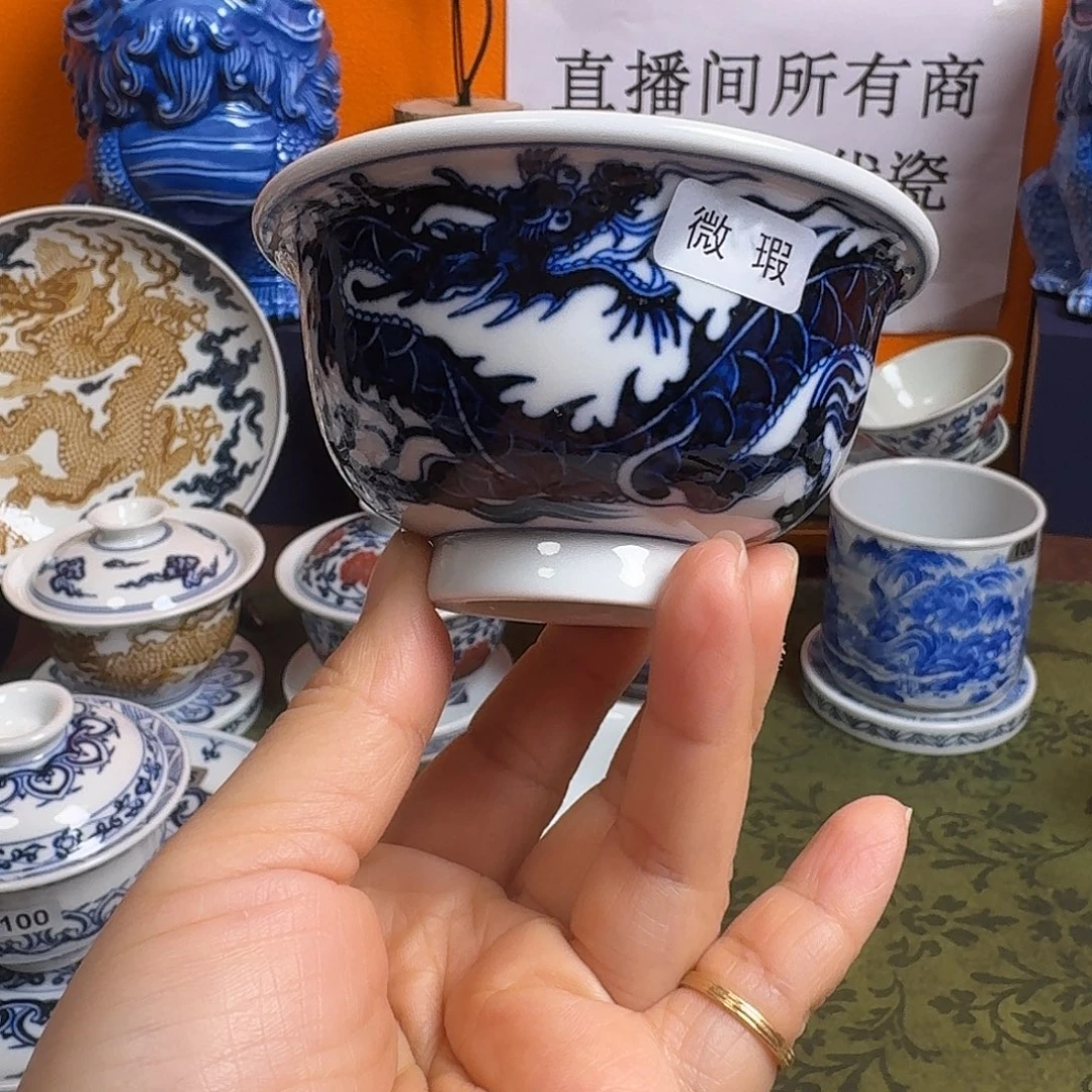 888866688888888666杯子