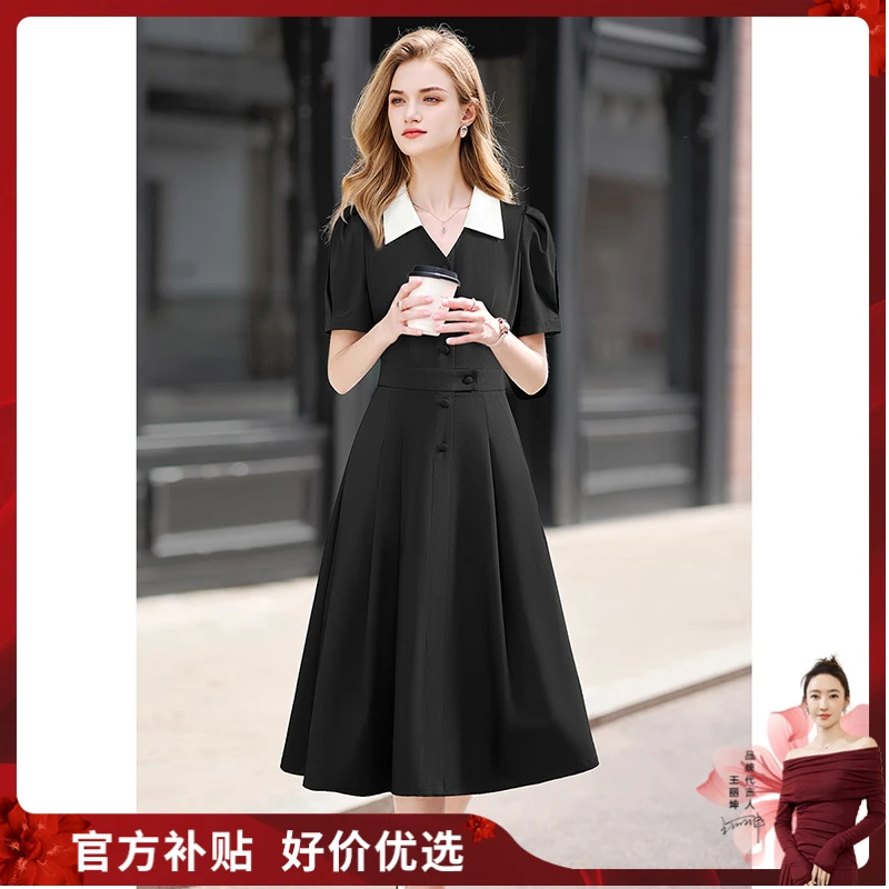 她池2025夏装新款女时尚翻领短袖泡泡袖修身西装连衣裙T42Z1804LT