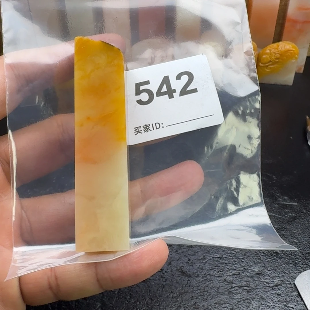 宋***宋老挝石老挝石老挝石