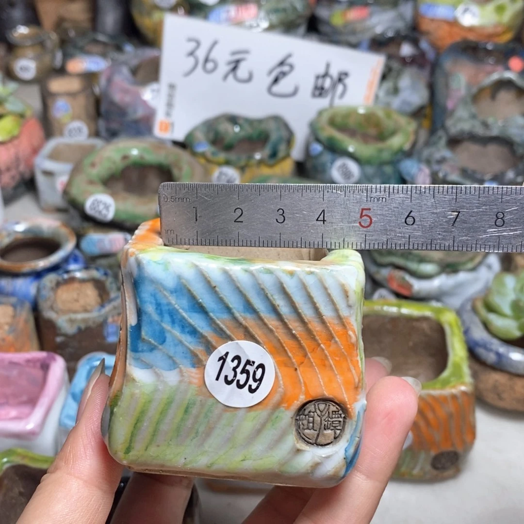 拍3送一个小礼物