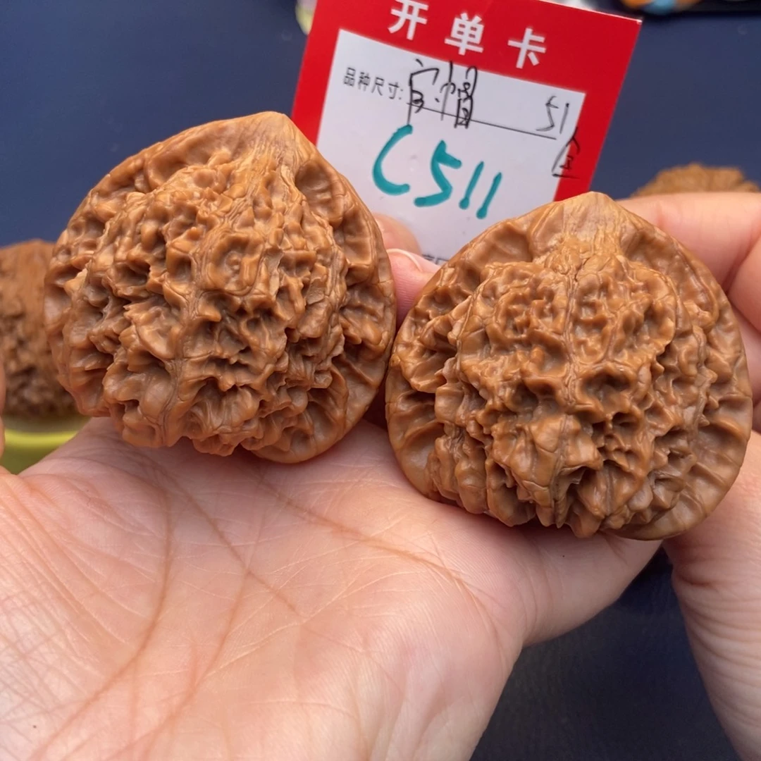 吊坠文玩核桃文玩核桃