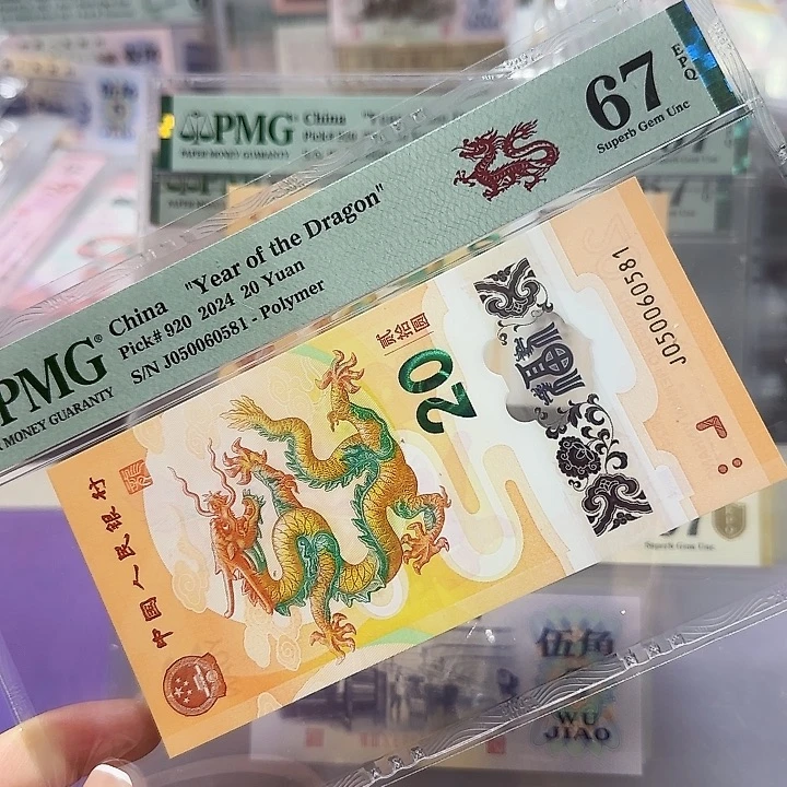 塑料050060581。。。金马车