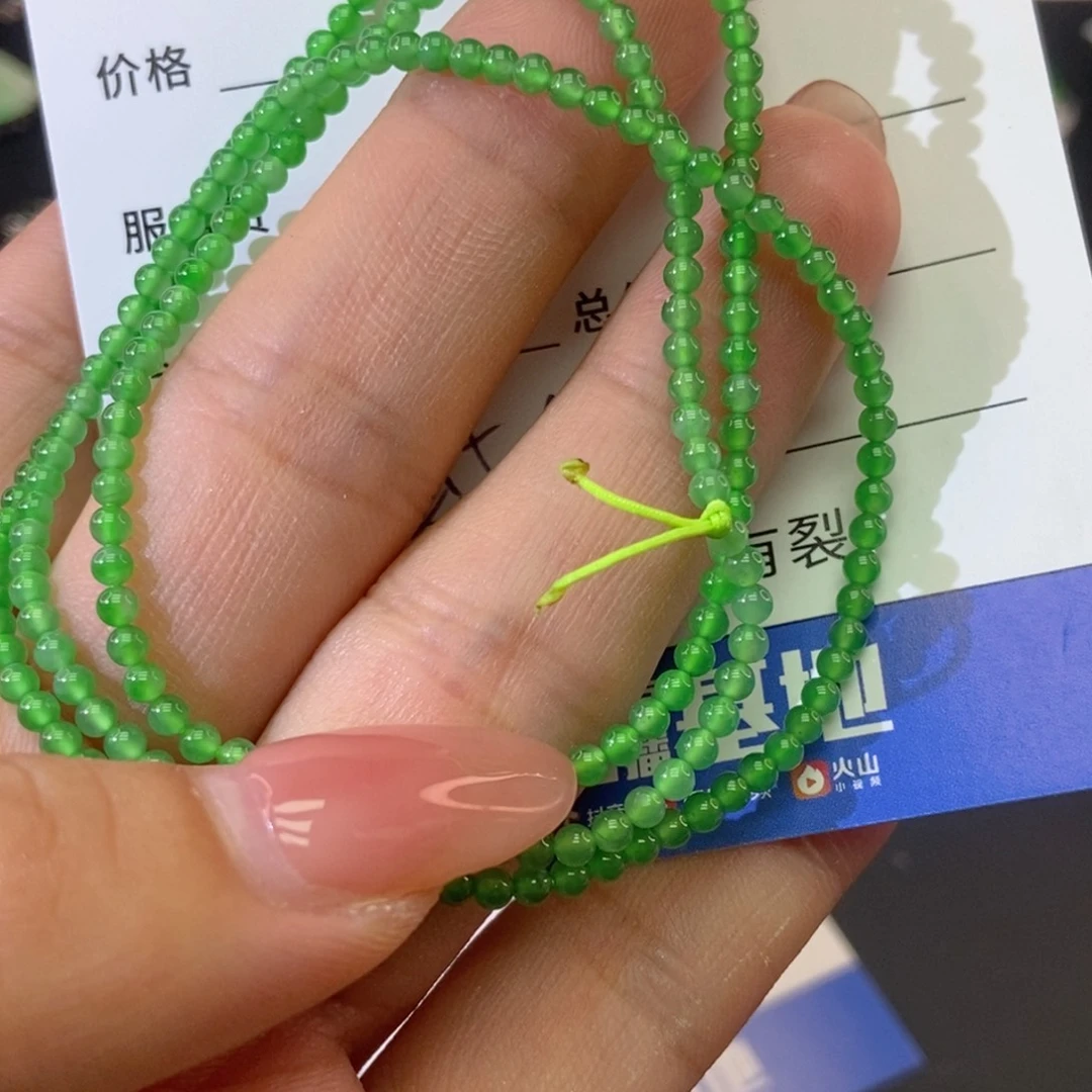 翡翠未镶嵌颈饰基地发货 假一赔三