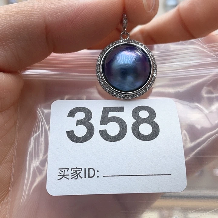阿***比未镶嵌天然珍珠。  漏 漏 漏淡水珍珠