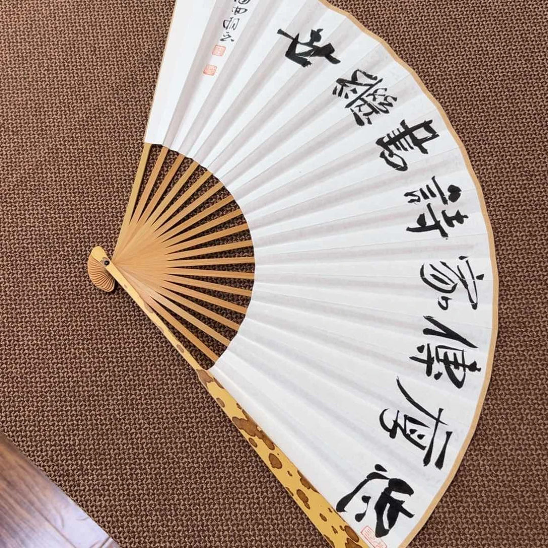 火***俠书法子墨艺术刘相玉书法作品