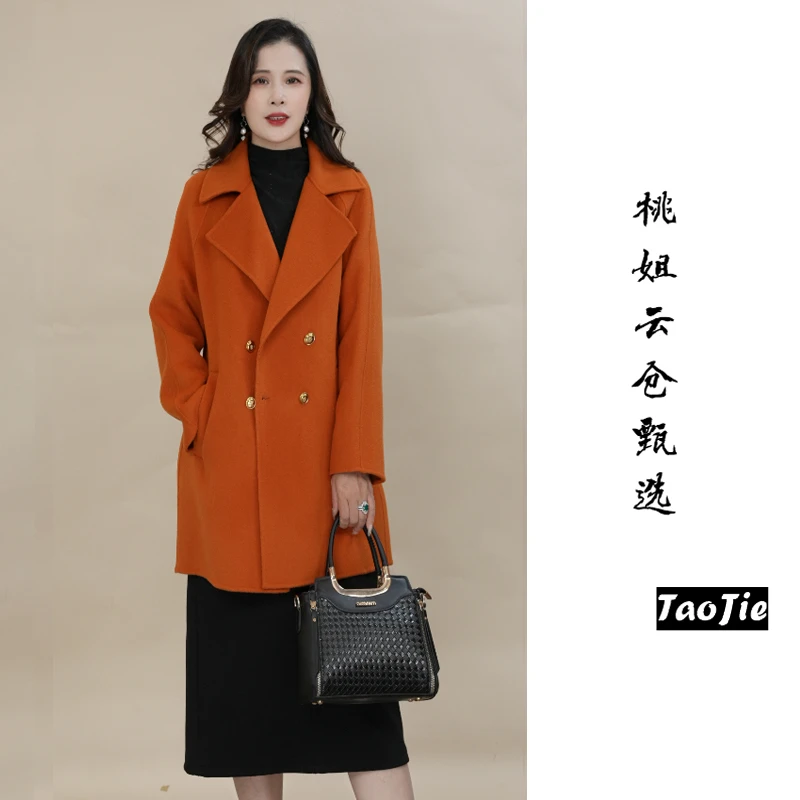 M2168秋冬季气质百搭羊毛大衣外套女