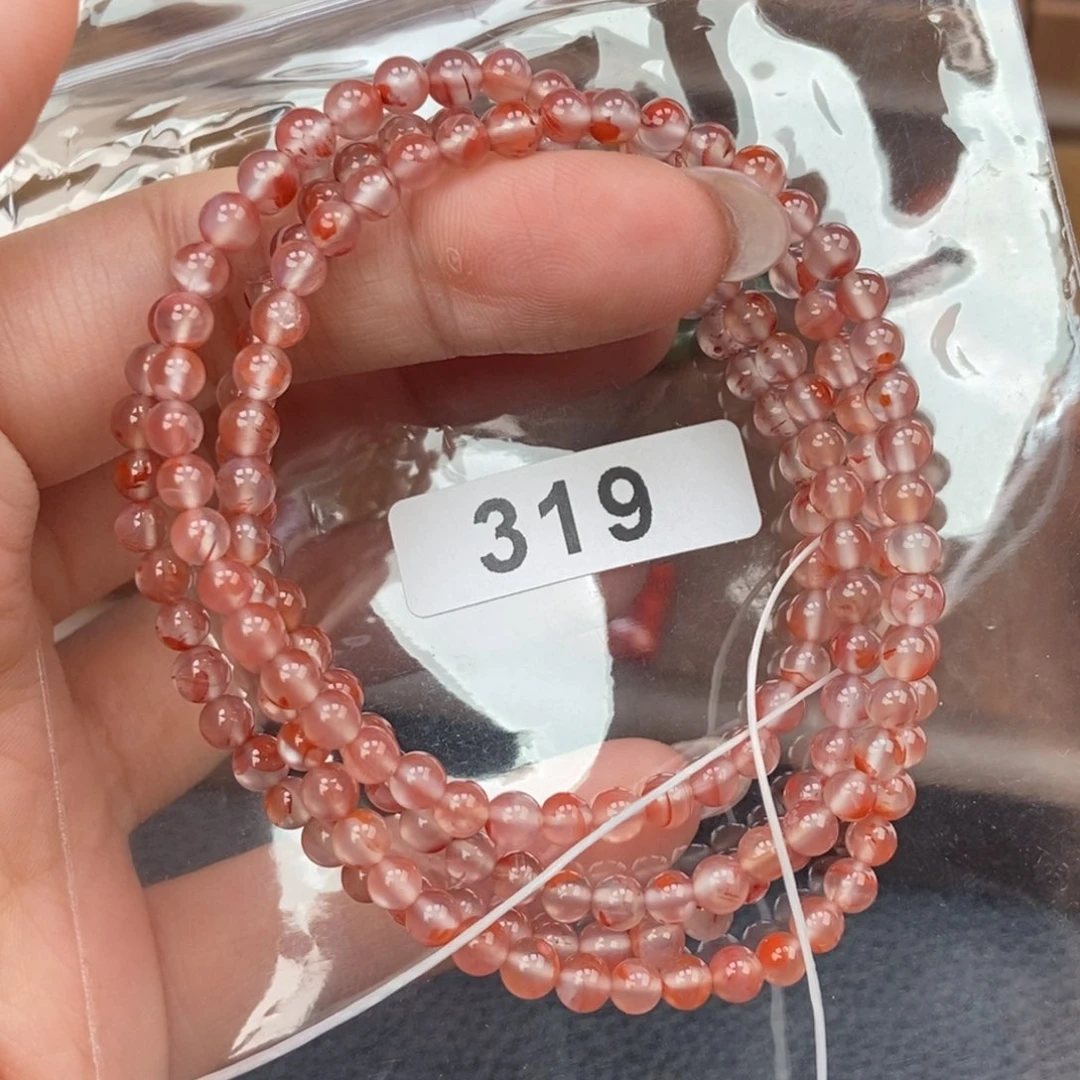 南红玛瑙未镶嵌手链卡4.3