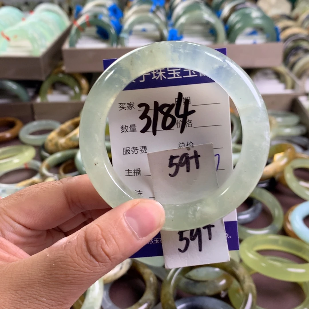 蛇纹石玉未镶嵌手镯3184