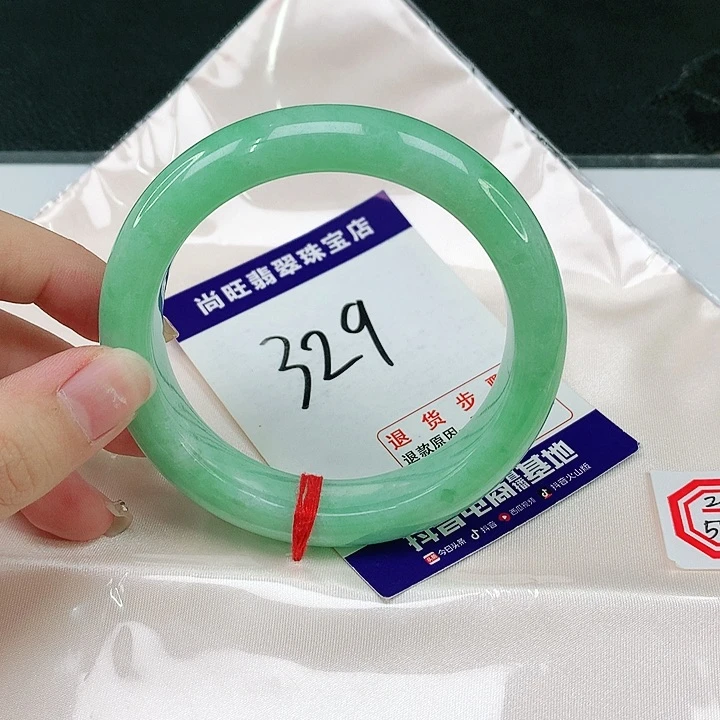 未镶嵌手镯翡翠翡翠
