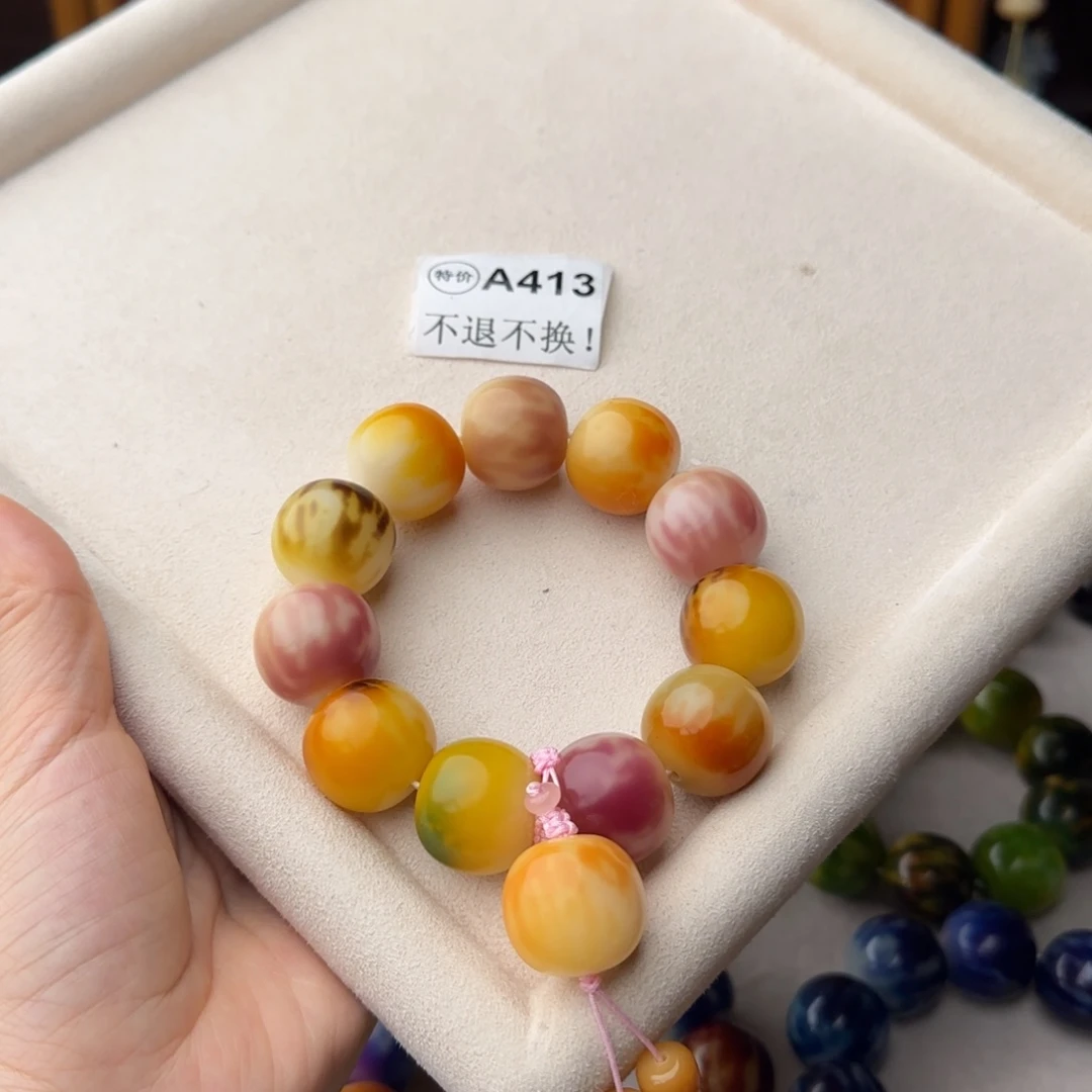 手串菩提根/象牙果特价A413瑕疵
