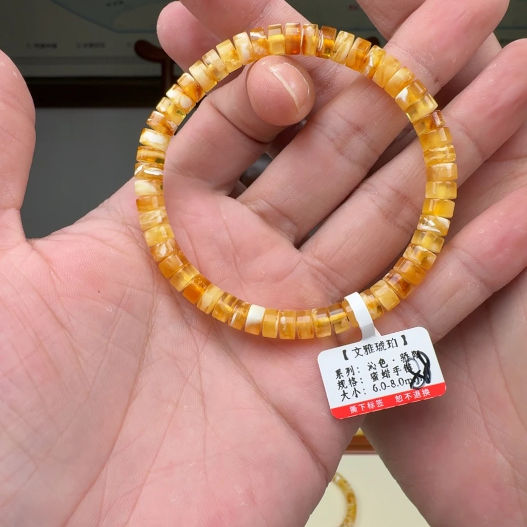 琥珀未镶嵌手链蜜蜡手串