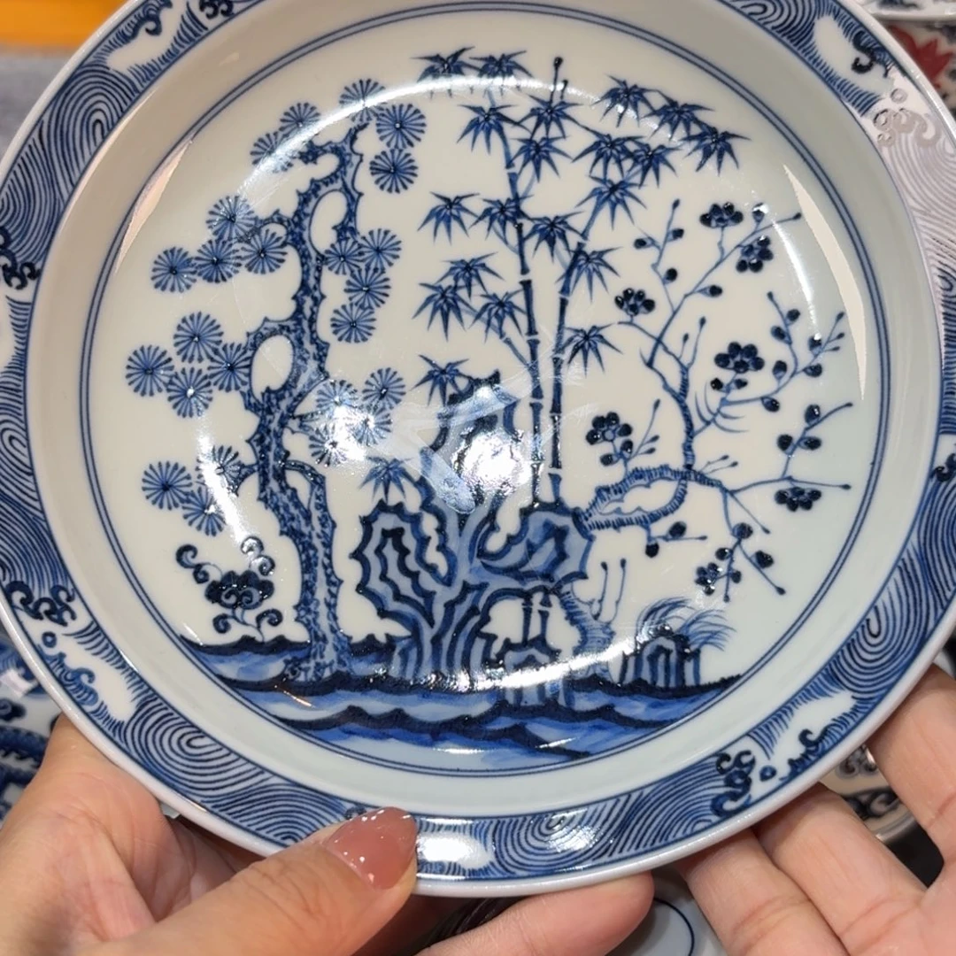 ……………………………………………………