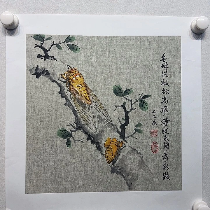 国画姜文涛国画作品