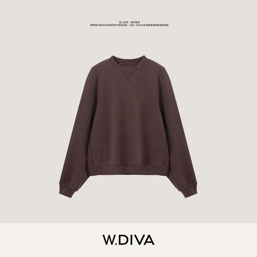 W.Diva【松息】咖紫色解构自在随性插肩少年感卫衣慵懒风53T172979