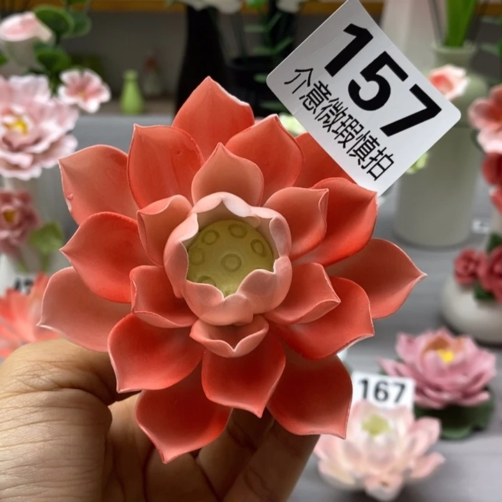 陶瓷陶瓷材料微瑕