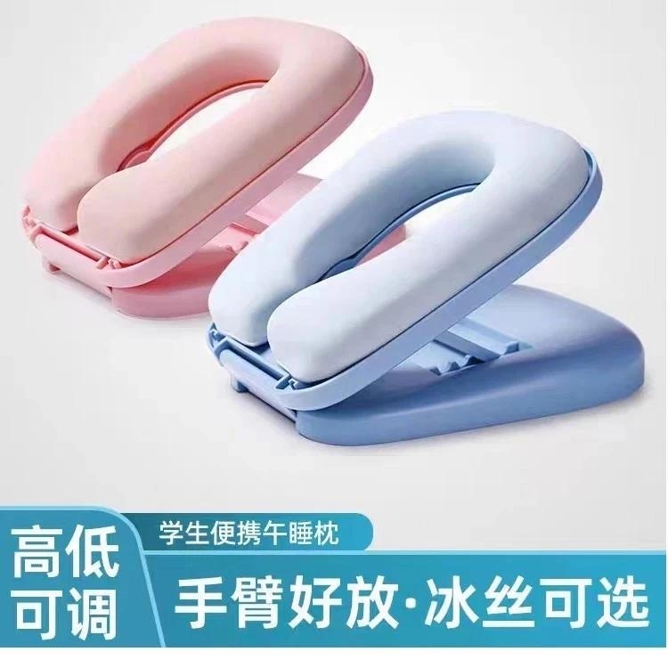 折叠午睡枕趴睡枕儿童睡觉趴枕教室桌子小学生午休趴趴抱枕可学生