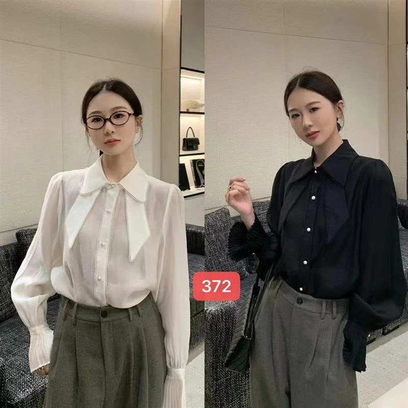 【夏幽幽专属】衬衫10BYF110S0372