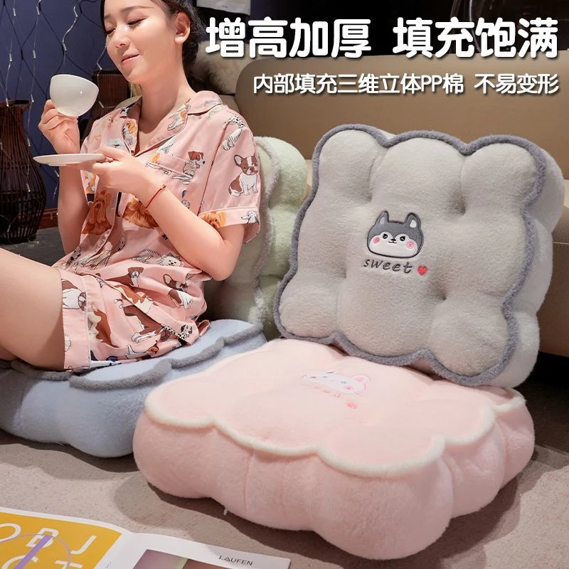 新疆西藏包邮坐垫屁垫办公室座椅垫久坐教室座垫宿舍学生椅子屁股