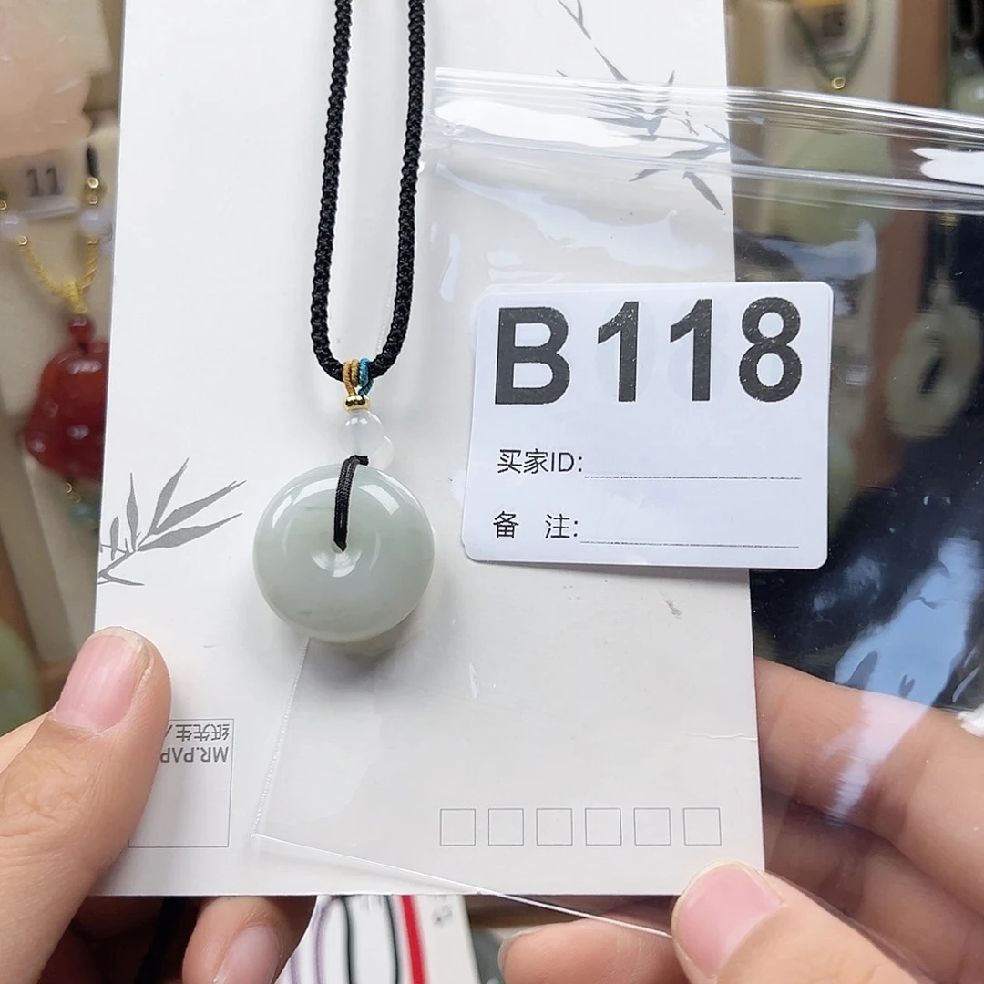 石英质玉颈饰合金