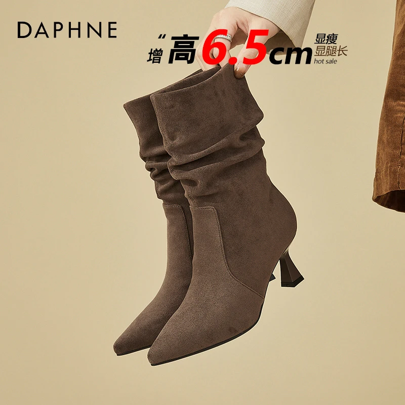 达芙妮细跟高跟堆堆靴女2025新款冬季绒面尖头短靴弹力时装瘦瘦靴