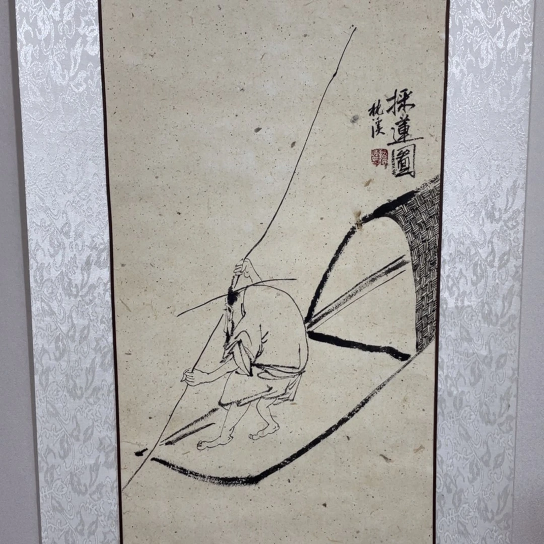 国画sgjllkhgdfhkllllkjjjj