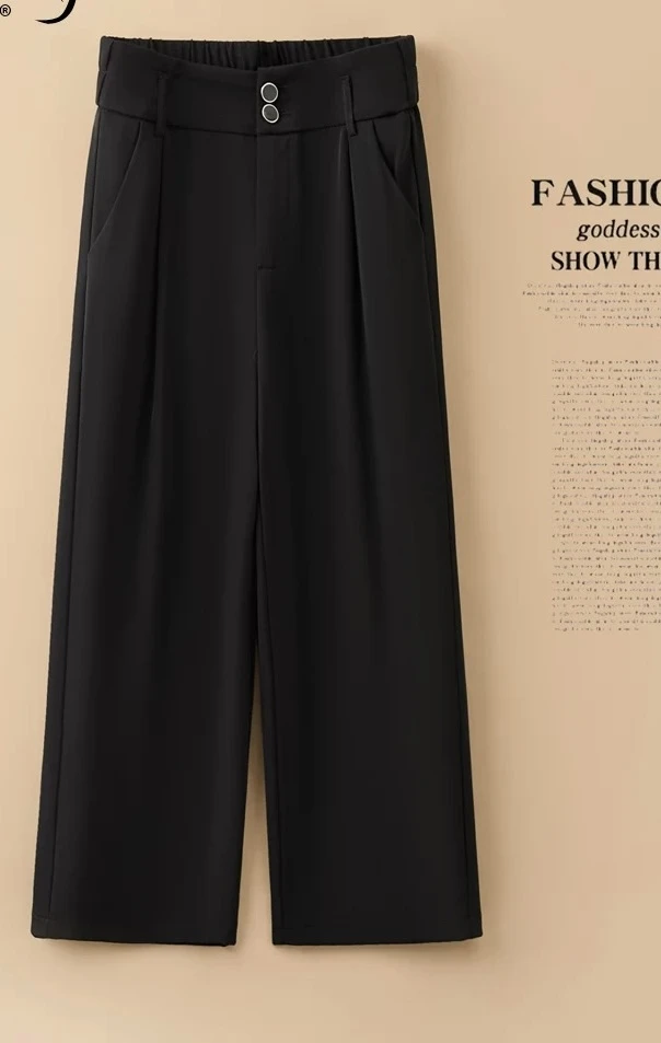 【丽姐宠粉】黑色阔腿裤女春秋高腰垂感西装裤直筒裤XF021