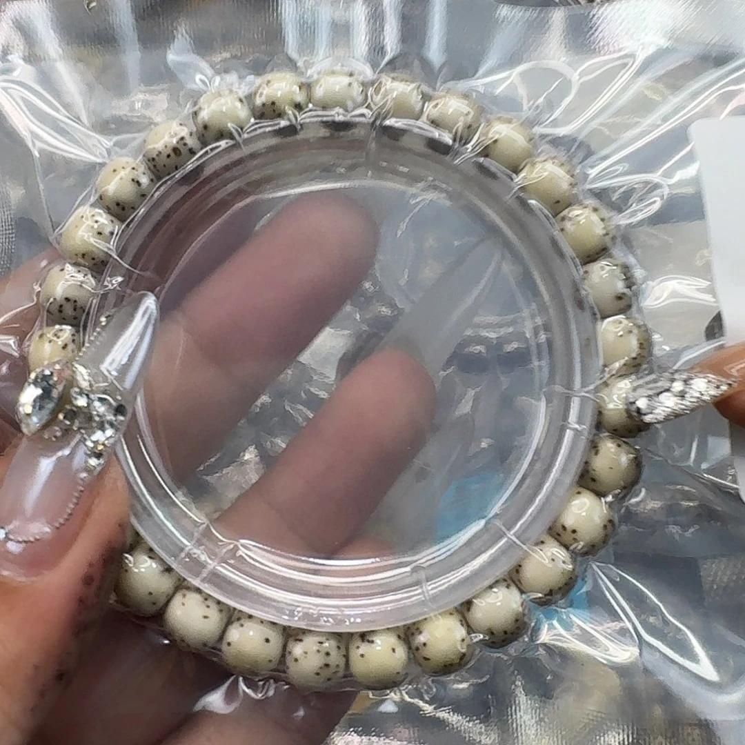 手串星月菩提258快乐星月菩提87