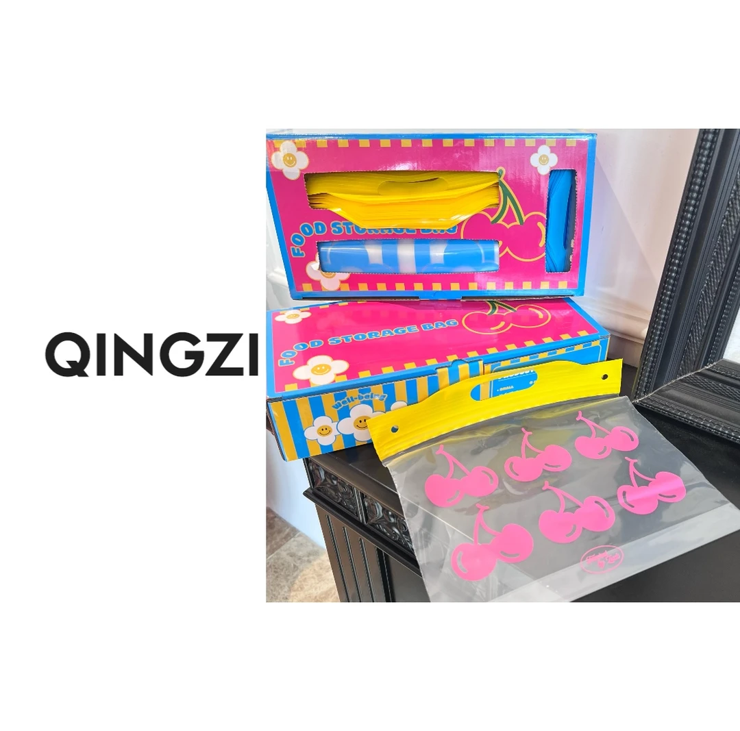 手提加厚食品保鲜袋食品级材质水果零食袋衣物收纳袋