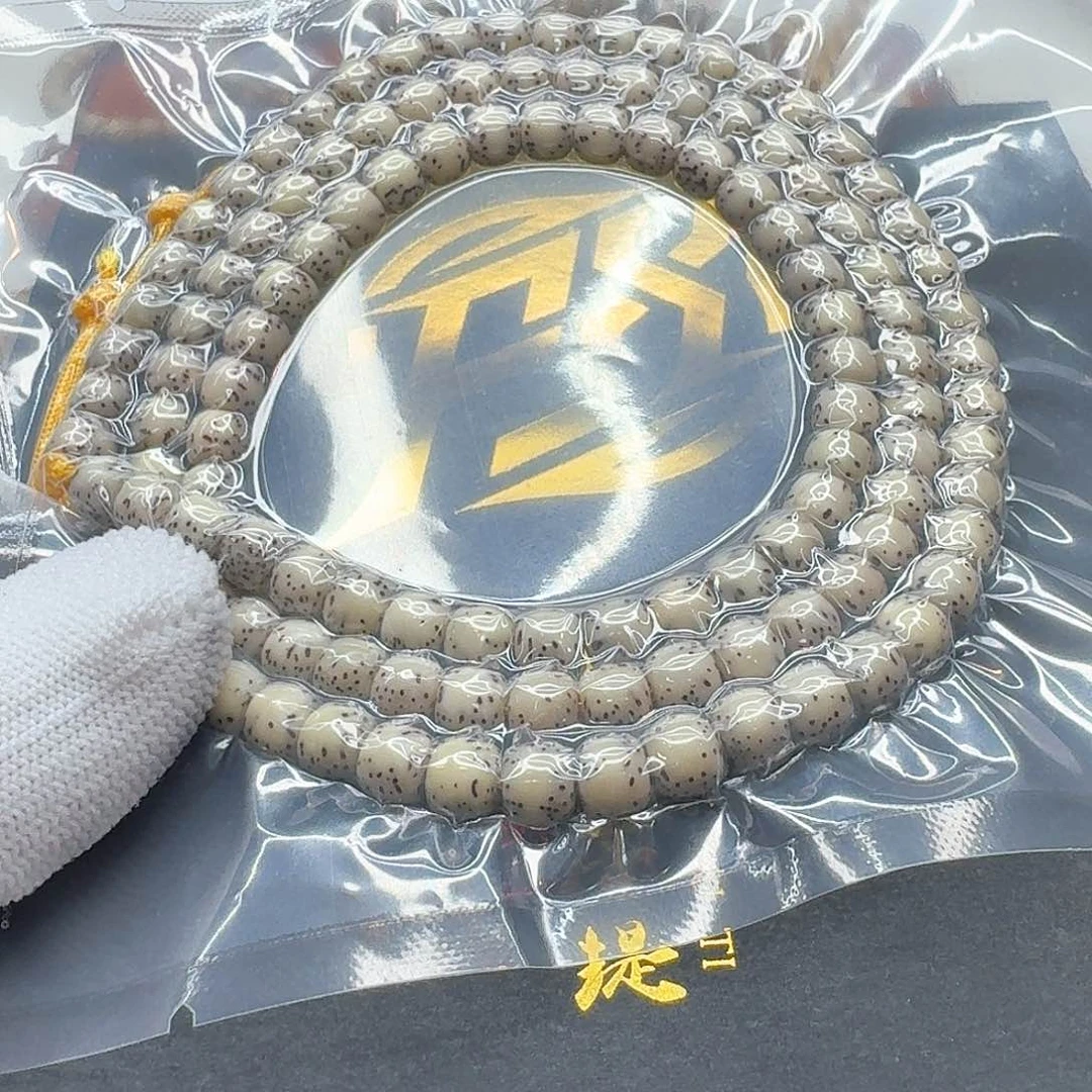 星月菩提吊坠7梵天小冰糖针尖星河豚7左右108一物一图