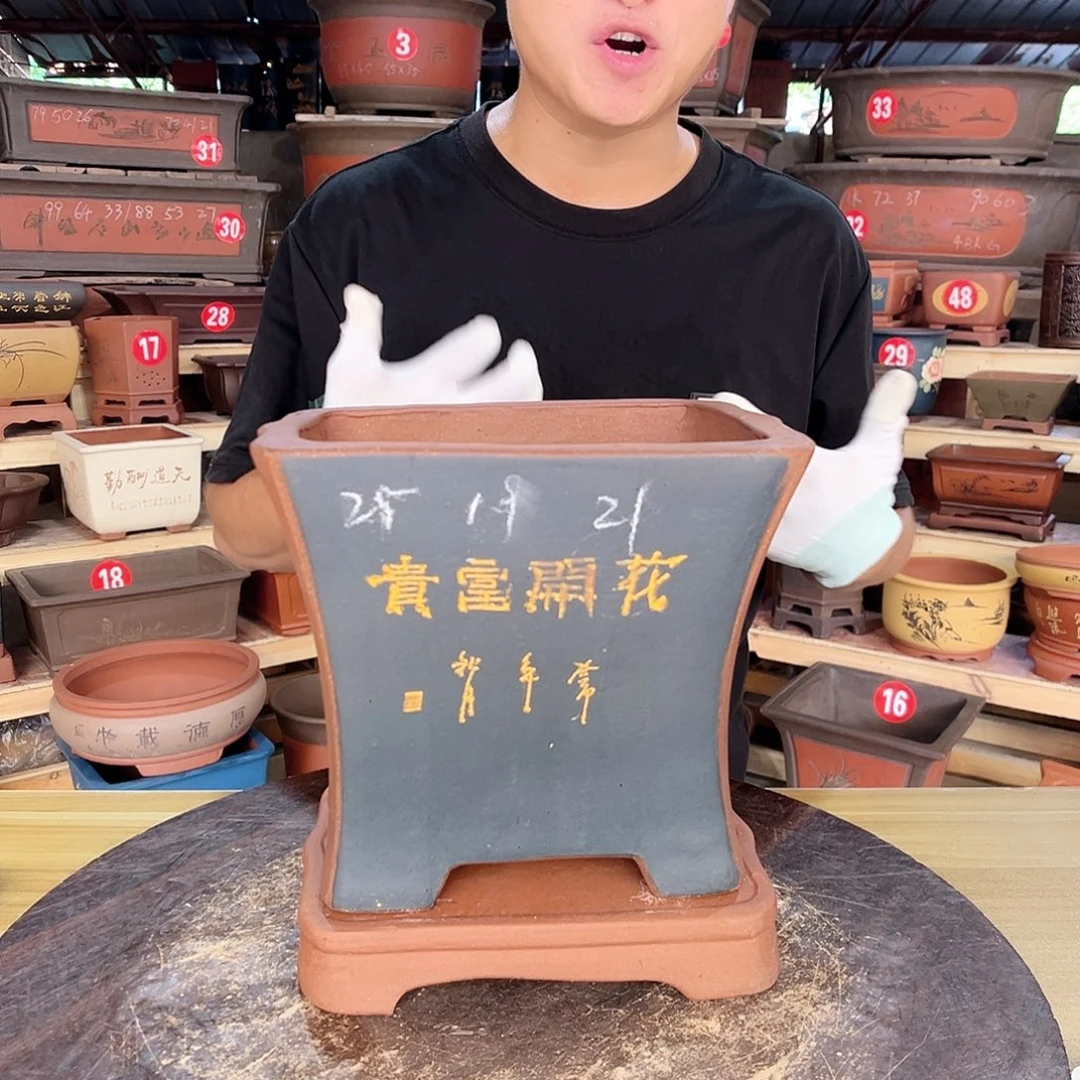 紫砂源头工厂直发