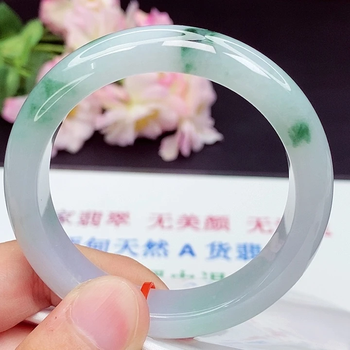 翡翠手镯未镶嵌53.3圈口