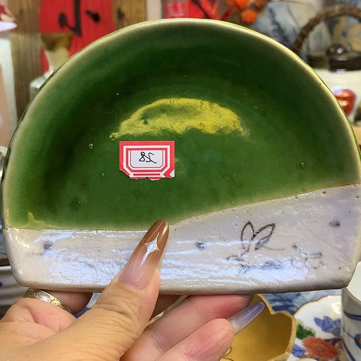 68包邮散瓷默认微瑕61有瑕