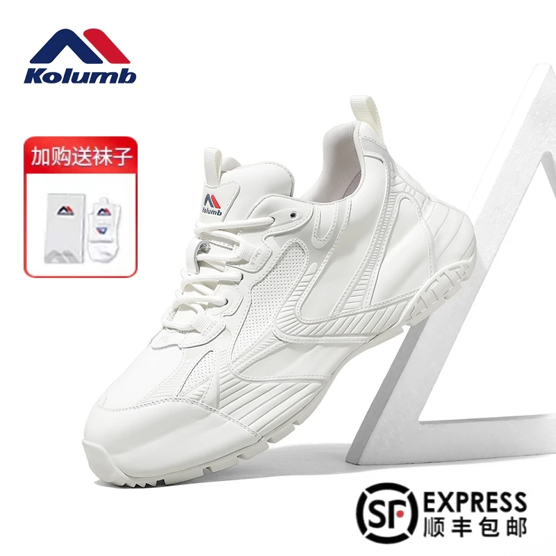 kolumb/哥仑步2025冬季新款男鞋白色百搭休闲鞋时尚户外跑步鞋