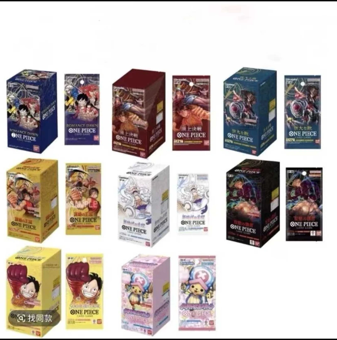 opcg航海王全家桶040612日版  对战卡牌