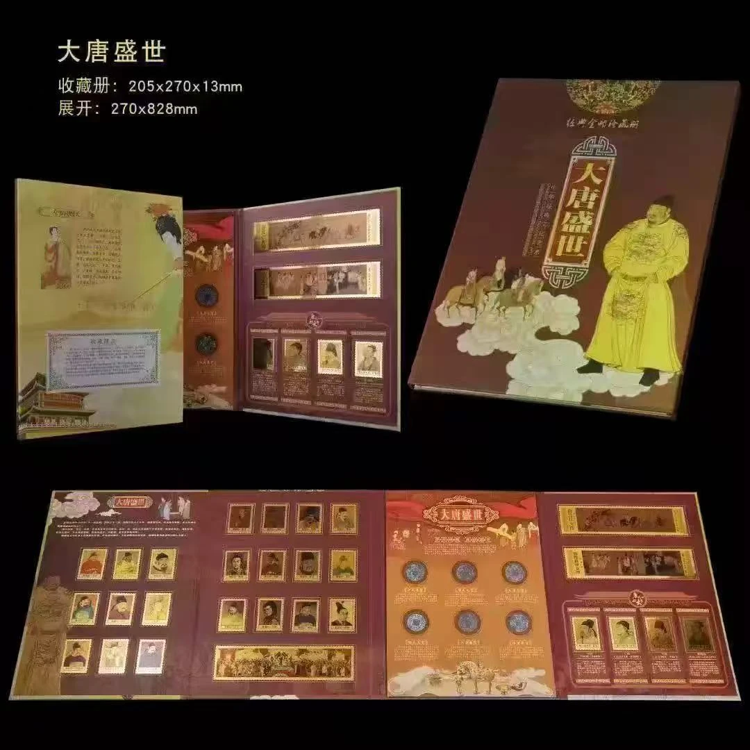 11.19（邱）大唐盛世摆件