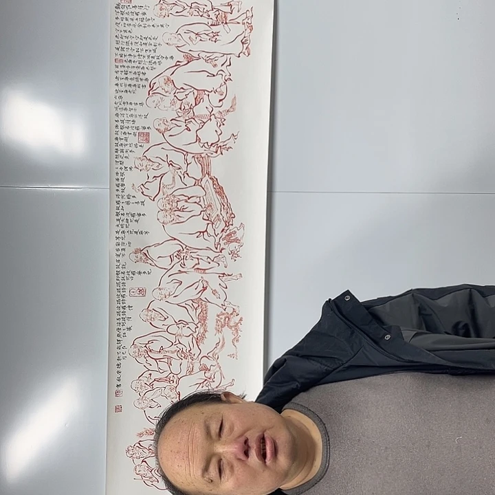 书法李德荣，书法，心灵