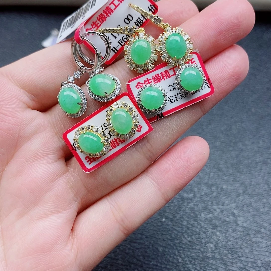 银S925镶嵌戒指翡翠棉*尾