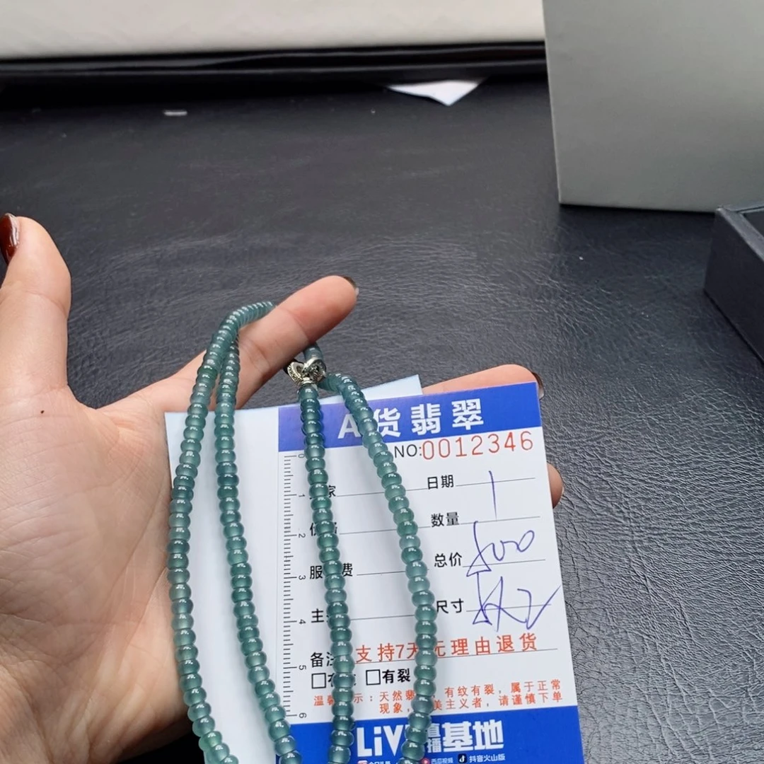 未镶嵌手链翡翠多样性