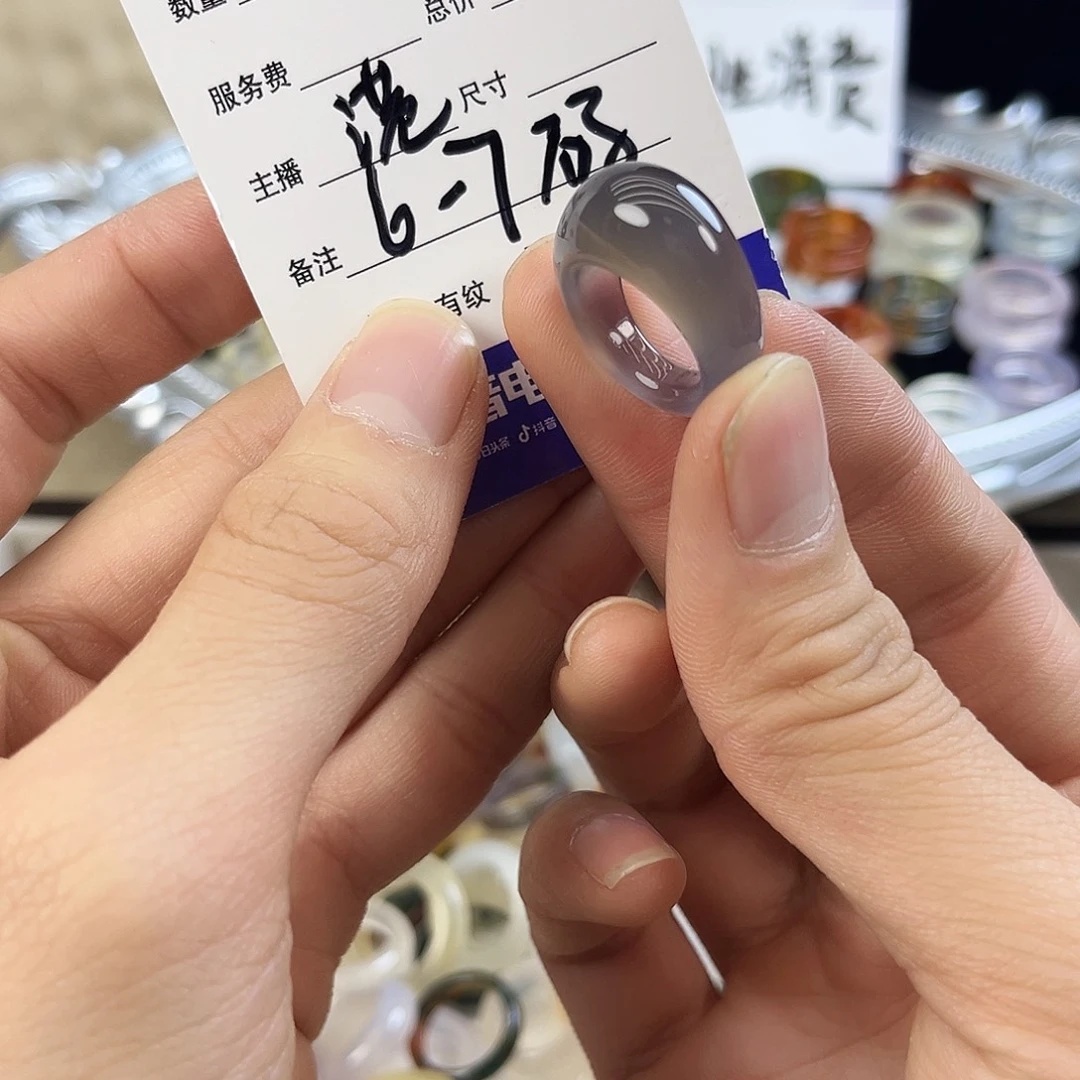 玛瑙/玉髓未镶嵌戒指87