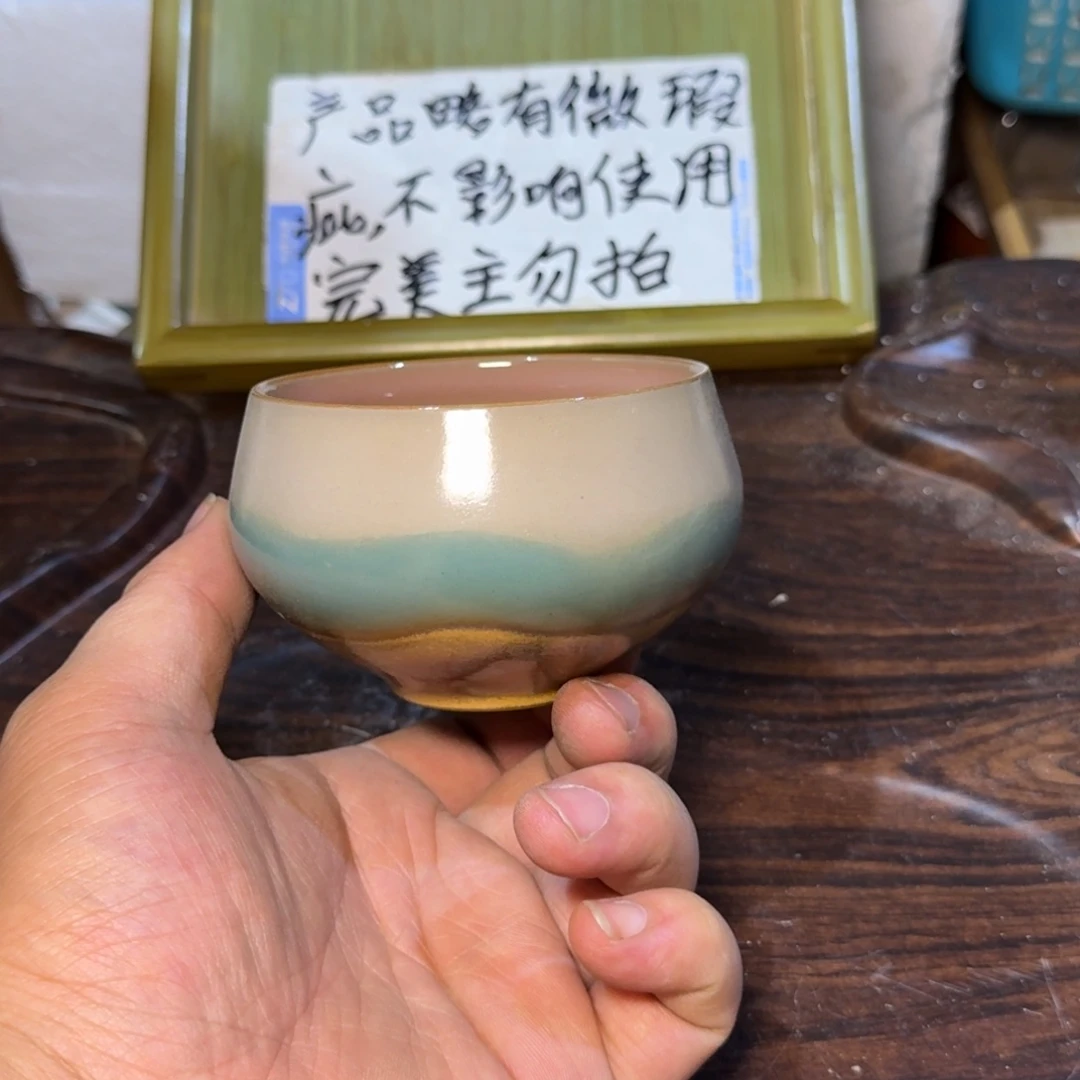 微瑕疵介意勿拍陶瓷器皿F074