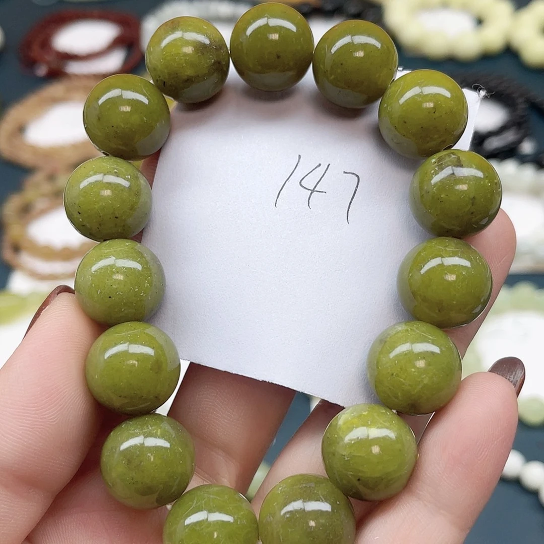 未镶嵌蛇纹石玉手串