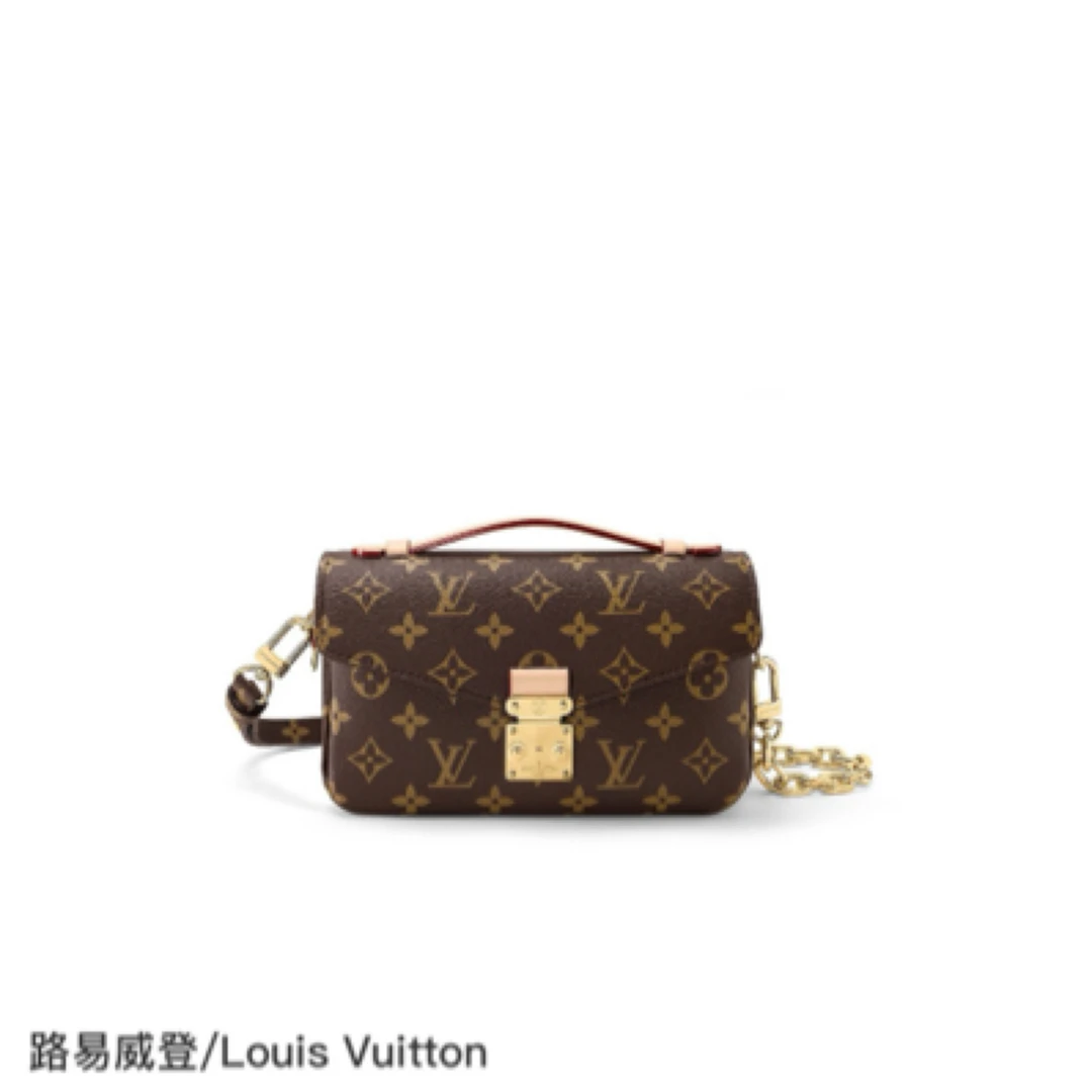 99新 LouisVuitton/路易威登 路易威登 lv邮差包7512