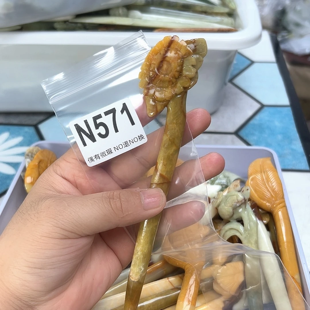 蛇纹石玉合金发饰爱*朵