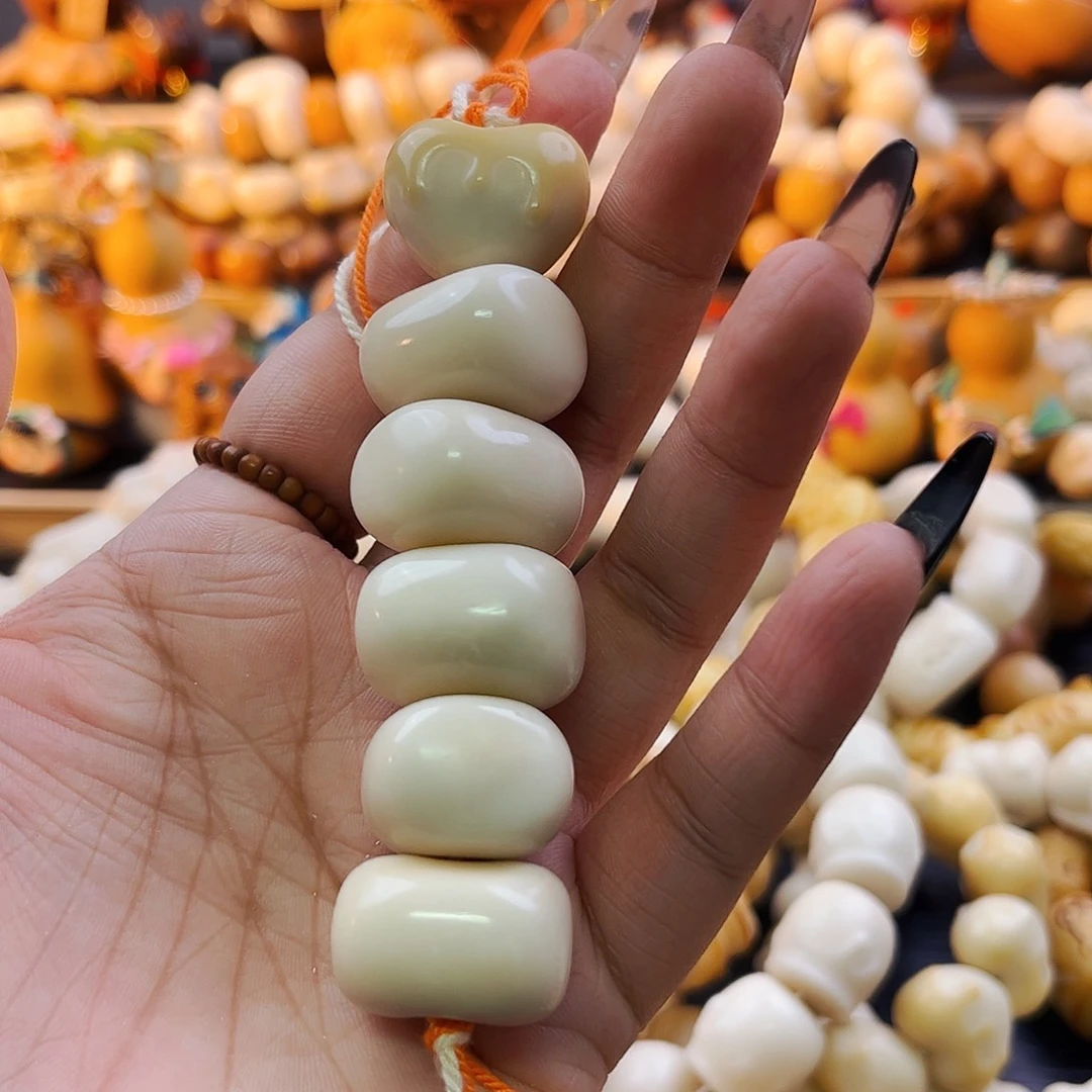 手串菩提根/象牙果联合国微微瑕